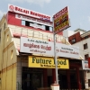 Balaji Residency