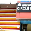 CIRCLE MOTEL