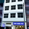 Edge Home Stay