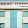 Gandharva Residency