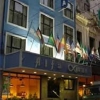 Hotel Alfa