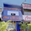 Hotel Ashirwad Inn