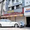 Hotel Ashoka - Thane