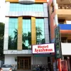 Hotel Ayushman