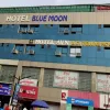 Hotel Blue Moon