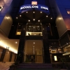 Hotel Bonlon Inn