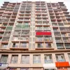 HOTEL FREEDOM INTERNATIONAL