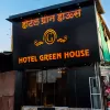 Hotel Green House