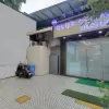 Hotel New Blue Sapphire Residency
