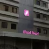 HOTEL PEARL