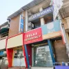 Hotel Relax Residency