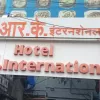 Hotel RK International