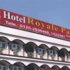 Hotel Royale Paradise