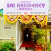 Hotel Sai Residency