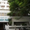 Hotel Shri Devi Park