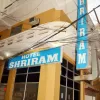 Hotel shri ram Homestay 