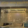 Hotel Zara International