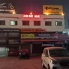 LAXMI GUEST HOUSE