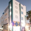 Saibala Budget Hotel