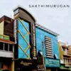 Sakthi Murugan Residency Bhavani