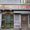 SAPPHIRE GUEST HOUSE