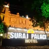 Hotel Suraj Palace