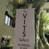 VITS Select Kharadi Pune