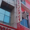 YUG Residency 